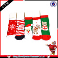 16FZCSS2 adults & kids christmas sock